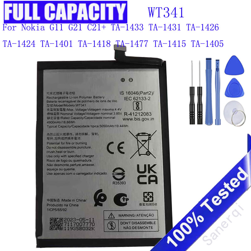 Gold 6138 - 5050 mAh WT341 Pil Nokia G11